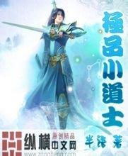 2024年新澳门天天开好彩大全锌钢护栏首选潭鑫